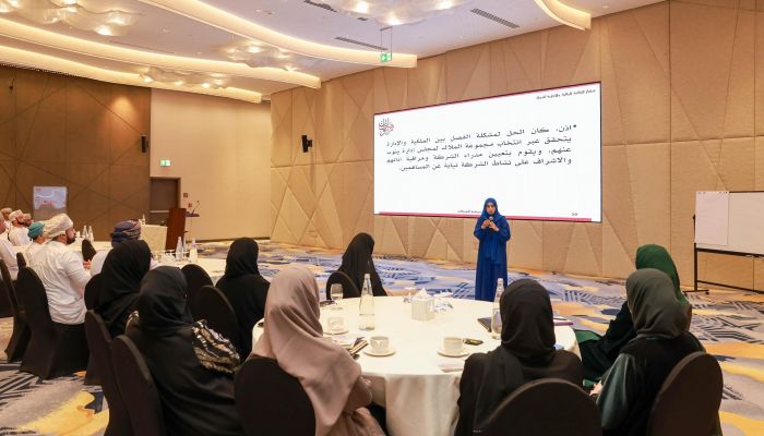 بمشاركة 23 شركة حكومية.. جهاز الرقابة ينفذ البرنامج التدريبي " حوكمة الشركات "