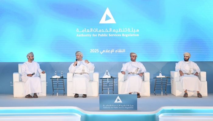 2.837 مليار ريال حجم استثمارات القطاعات الخدمية بنهاية عام 2024