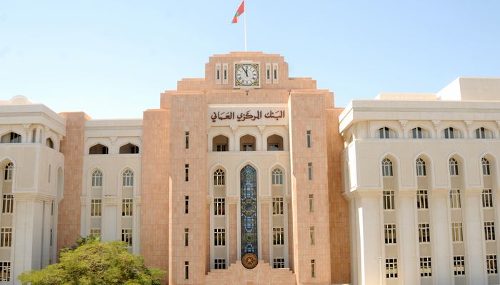 الأصول الأجنبية بالبنك المركزي العُماني تتجاوز 7 مليارات ريال عُماني