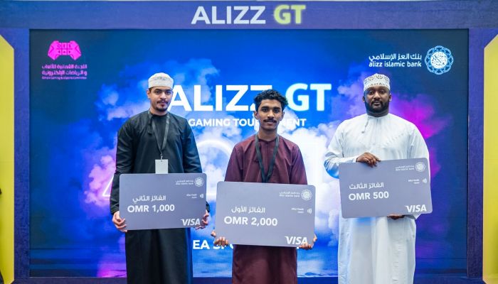 بنك العز الإسلامي يعلن عن أبطال بطولة 'ALIZZ GT' للألعاب الإلكترونية