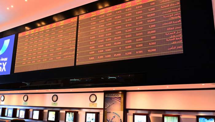 Market capitalisation of Muscat Stock Exchange tops OMR27bn