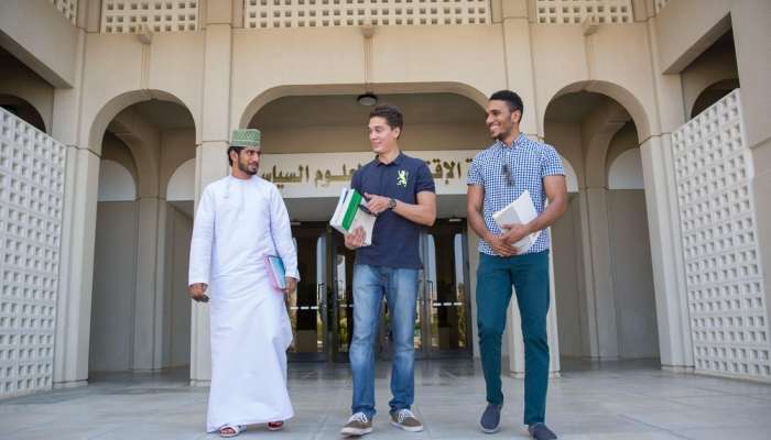 Sultan Qaboos University launches new student admission programme 'Afaq'