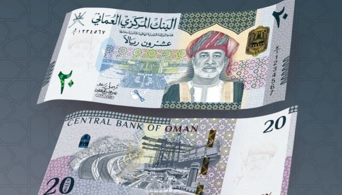 53.05 مليون ريال عُماني إجمالي قيمة أذون الخزانة الحكومية