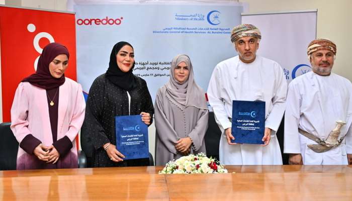 Agreement signed for purchase of medical equipment in Al Buraimi