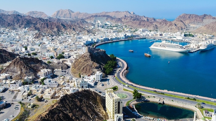 Vernal equinox: When is the first day of spring 2025 in Oman?