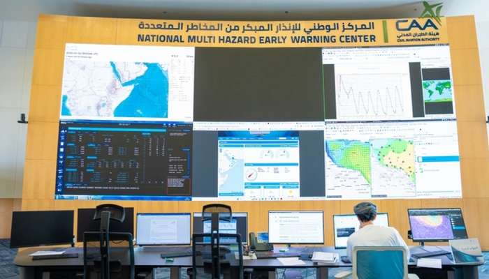 Oman marks World Metrological Day