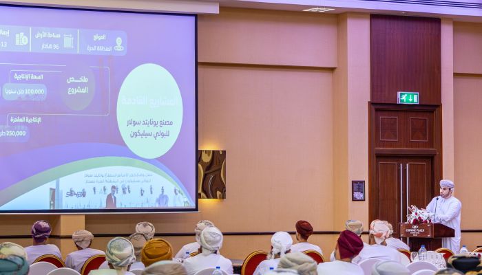 ملتقى هندسي لتطوير الكوادر الوطنية بمحافظة شمال الباطنة