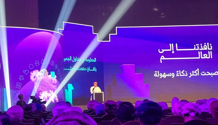 السيد تيمور بن أسعد يرعى تدشين الاستراتيجية الشاملة بمحافظة ظفار