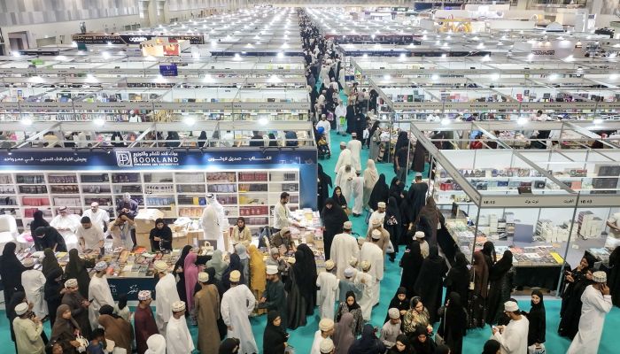 اختتام  فعاليات معرض مسقط الدّولي للكتاب في دورته الـ٢٩