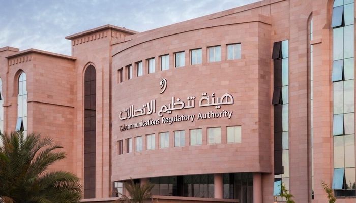 هيئة تنظيم الاتصالات تصدر لائحة تنظيم كوابل الاتصالات الدولية