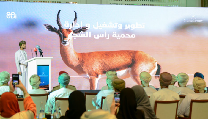 بتكلفة اكثر من 44 مليون ريال .. الإعلان عن 9 مشروعات استثمارية بيئية ب 7 محميات طبيعية
