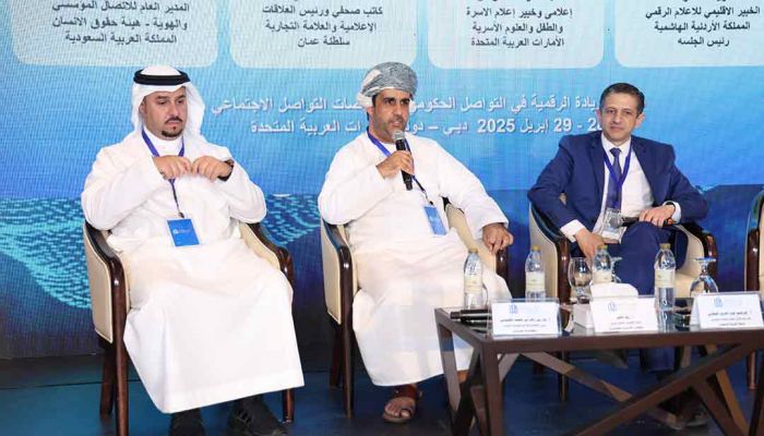بدر الكيومي يقدم ورقة عمل في ملتقى الريادة الرقمية بدبي حول بناء الثقة الرقمية في التواصل المؤسسي