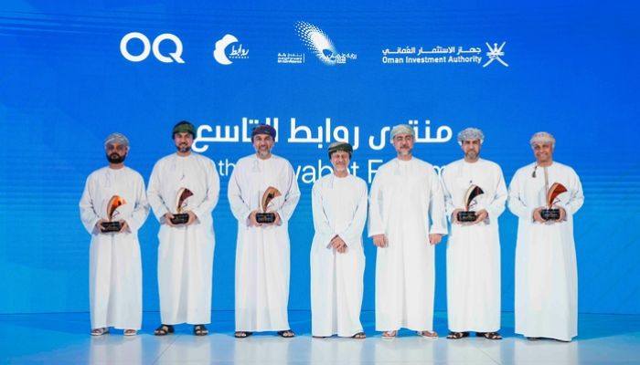 جهاز الاستثمار العُماني يعلن عن الشركات الفائزة بجائزته للتميّز