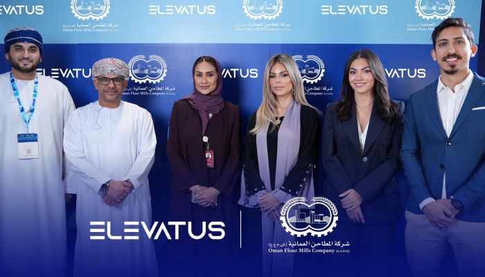 شراكة استراتيجية بين المطاحن العُمانية وإليفاتوس لتوظيف مدعوم بالذكاء الاصطناعي في قطاع الأغذية
