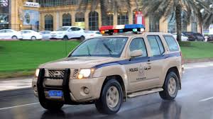 القبض على 4 مصريين قاموا بعمليات احتيال