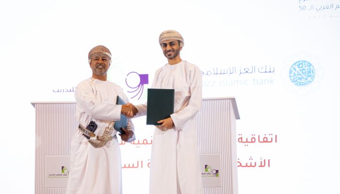 بنك العز الإسلامي ومعهد التواصل يقدمان برنامج لتمكين باحثين عن عمل من ذوي الإعاقة السمعية