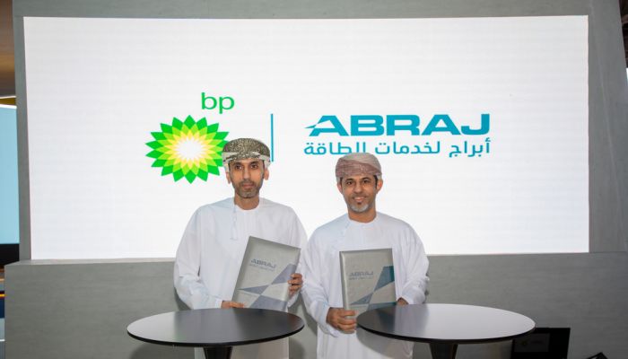أبراج لخدمات الطاقة توقع عقد لتوفير منصة حفر