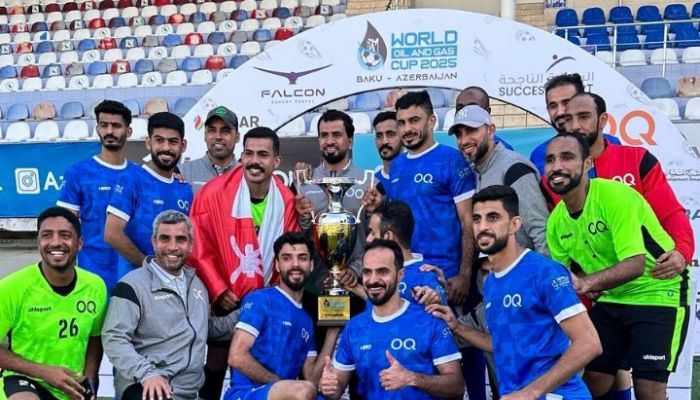 أوكيو العمانية تفوز بلقب بطل كأس العالم عن فئة النخبةل مونديال النفط والغاز 2025 لكرة القدم في باكو