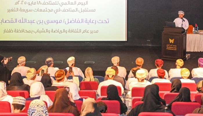 التراث والسياحة تحتفل باليوم العالمي للمتاحف بمحافظة ظفار