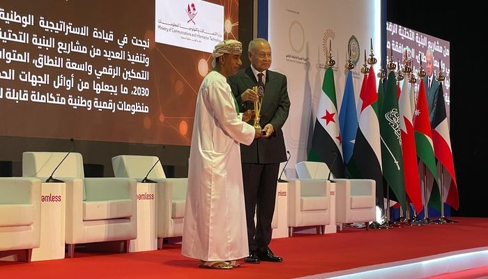 شرطة عُمان السُّلطانية تفوز بجائزة الابتكار الحكومي ضمن الجائزة العربية للاقتصاد الرقمي