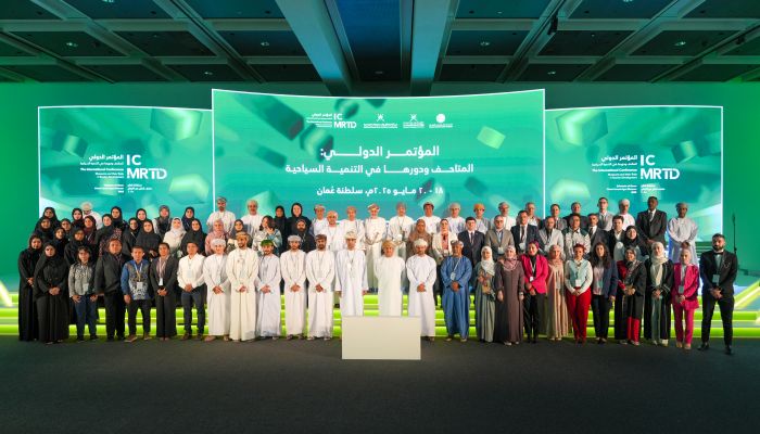 ختام فعاليات المؤتمر الدولي "المتاحف ودورها في التنمية السياحية" بمتحف عُمان عبر الزمان