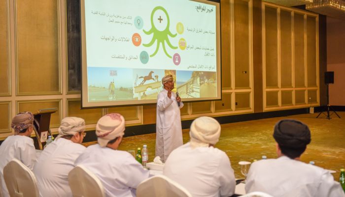 بحث الاستعدادات لموسم خريف ظفار 2025م