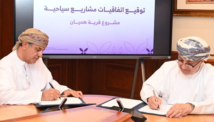 بأكثر من 56 مليون ريال ..  لتنفيذ مشروعات سياحية في خصب وصور