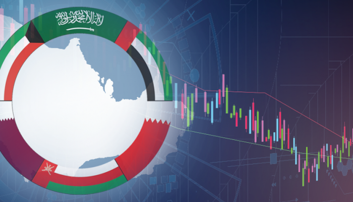 دول الخليج بالمرتبة 11 اقتصادياً بناتج محلي 2.1 تريليون دولار