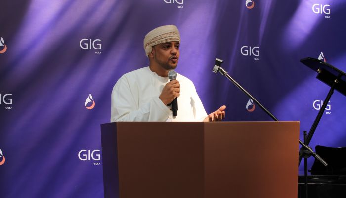 جي أي جي الخليج تحصل على ترخيص التأمين الصحي من الفئة ’أ‘ بموجب الإطار التنظيمي الجديد في سلطنة عُمان