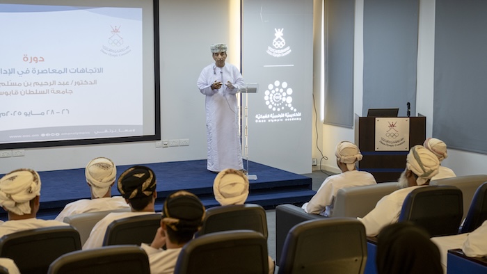 Oman Olympic Academy Organises Course on Contemporary Trends in Sports Management