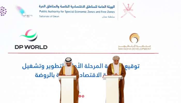 Agreement inked to develop, operate first phase of Al Rawdha Special Economic Zone