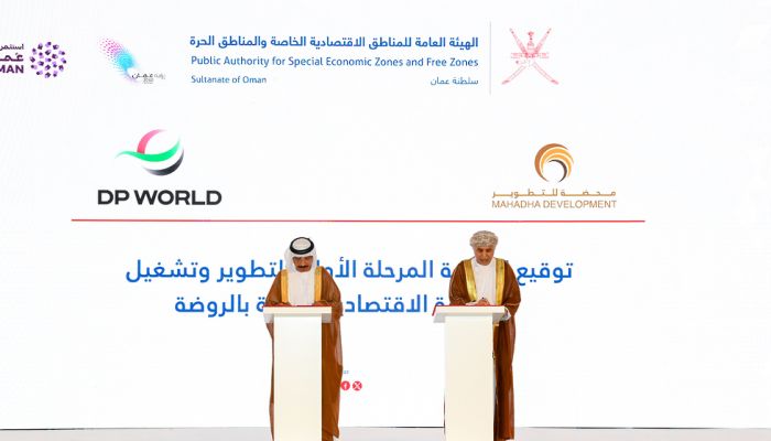 التفاصيل الكاملة لاتفاقية تشغيل المنطقة الاقتصادية الخاصة بالروضة بالتعاون مع الإمارات