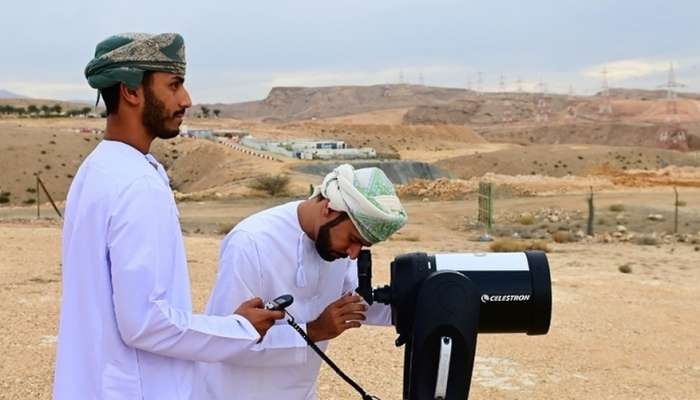 Main committee for sighting crescent moon of Dhul-Hijjah” to meet on Tuesday