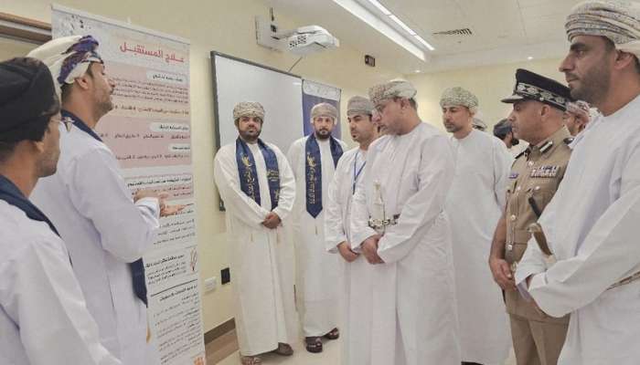 Leadership programme concludes, health innovation exhibition launched in Al Dakhiliyah