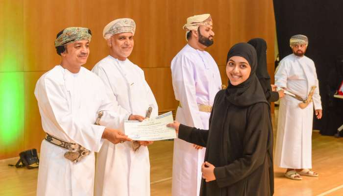 Dhofar endowments celebrates Quran competition winners