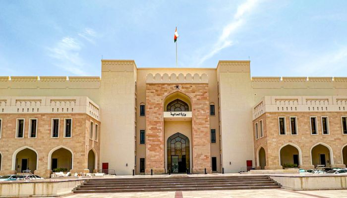 سلطنة عُمان تطرح إصدارًا جديدًا من الصكوك السيادية