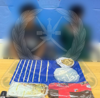 القبض على باكستاني وأثيوبي بظفار بحوزتهما حشيش ومورفين وكريستال