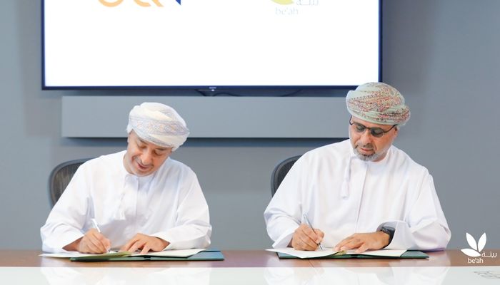 مشروع لإنتاج الغاز الحيوي وغاز ثاني أكسيد الكربون الحيوي في سلطنة عُمان