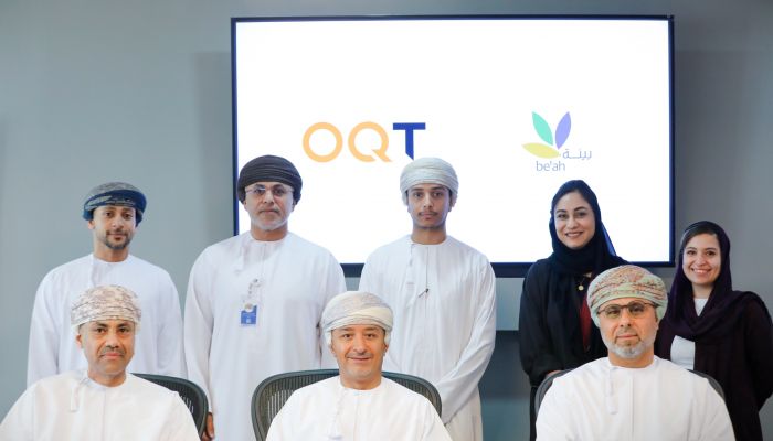 اتفاقية بين بيئة وأوكيو للمتاجرة لتطوير مشروع لإنتاج الغاز الحيوي وغاز ثاني أكسيد الكربون الحيوي في عُمان