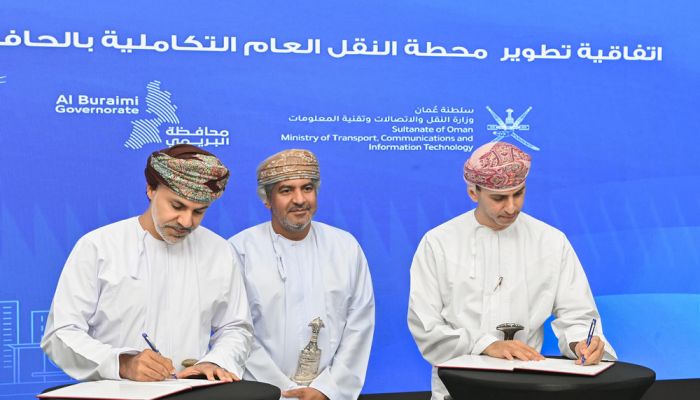 توقيع اتفاقية تطوير محطة نقل عام تكاملية بالحافلات في ولاية البريمي