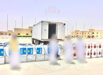 القبض على 4 مواطنين هربوا تبغ مدخن عن طريق شاحنتين مخصصتين لنقل الأسماك