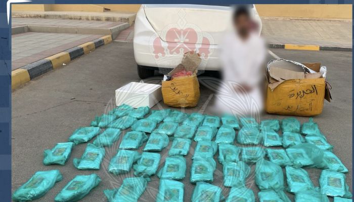 ضبط 28 كجم مخدرات مع مواطن في محضة