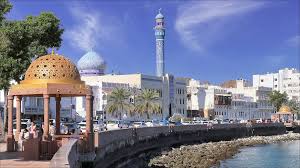 سلطنة عُمان تعرب عن إدانتها الشديدة للعدوان على إيران وتُحمّل إسرائيل المسؤولية