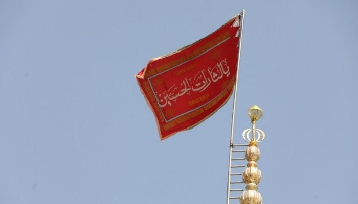 يالثارات الحسین.. إيران ترفع راية الانتقام الحمراء في قم