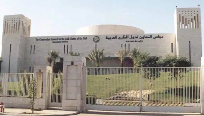 مجلس التعاون: لا مؤشرات إشعاعية غير طبيعية في الخليج