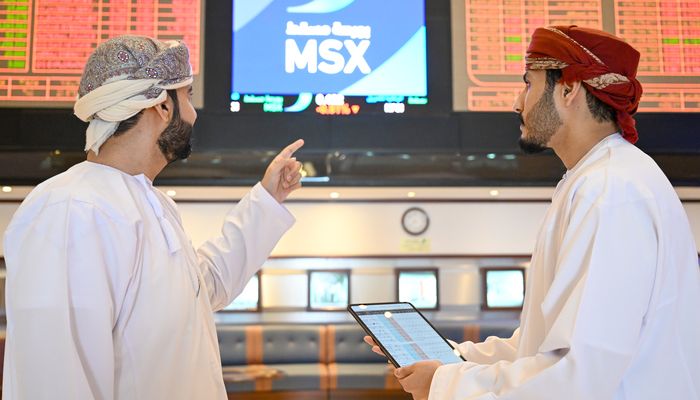 معدل التداول اليومي ببورصة مسقط يرتفع