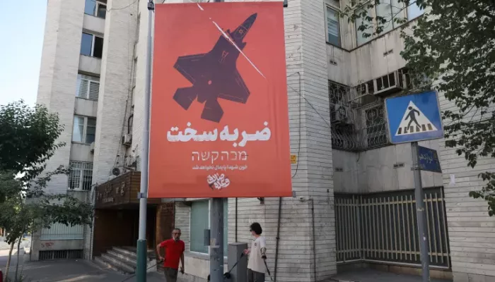 طهران للوسطاء: لا تهدئة قبل استكمال الرد الإيراني على إسرائيل