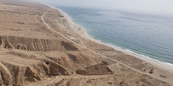 طرح مناقصة لإعداد المخطط العام للتجمع الاقتصادي التعديني بولاية شليم وجزر الحلانيات