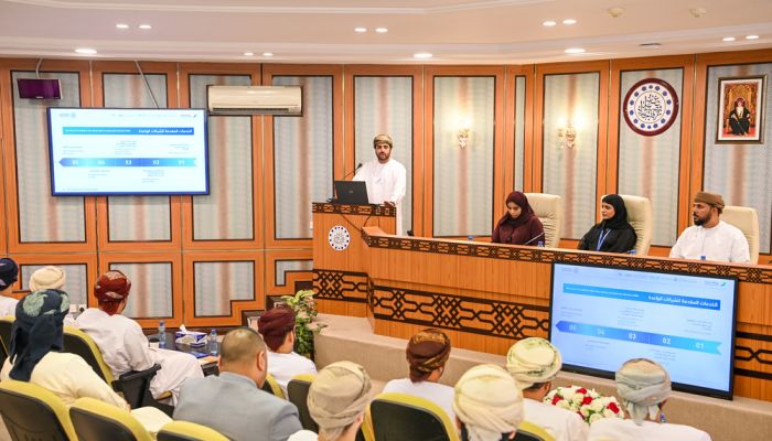 التعريف بالبرنامج التحفيزي وسوق الشركات الواعدة بمحافظة ظفار