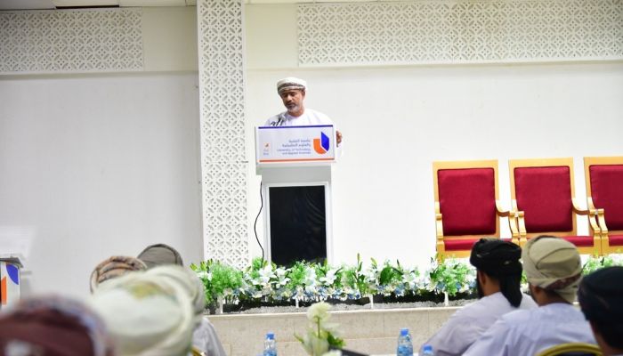 لقاء أصحاب الأعمال في قطاع الصناعات التحويلية بمحافظة شمال الشرقية